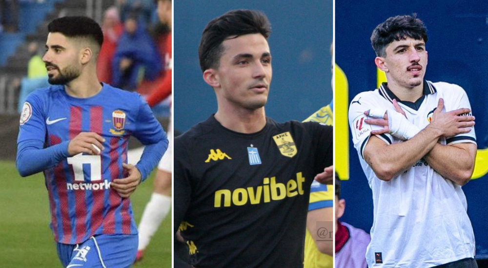 Cris Montes Manu García Diego López