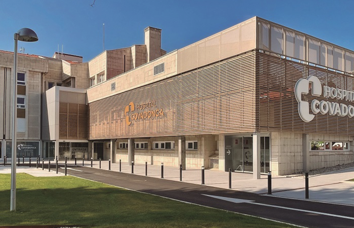 Hospital Covadonga
